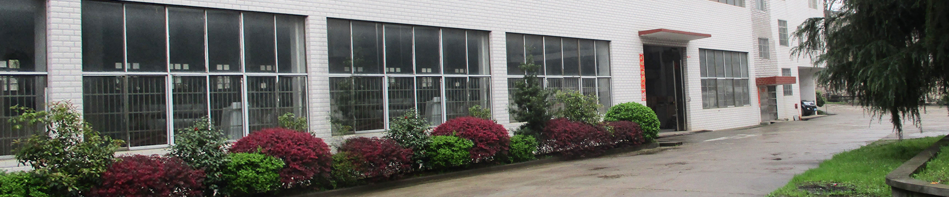 衡阳市西渡成套电器厂有限责任公司_西渡成套电器厂不绣钢电阻器|西渡成套电器厂防雨电阻器